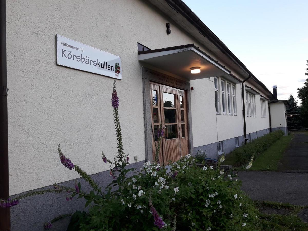 Koersbaerskullen Hostel Vimmerby Exterior photo